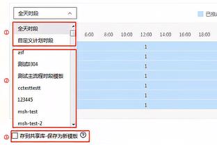 祝贺！恩比德成为历史上第9位70+先生